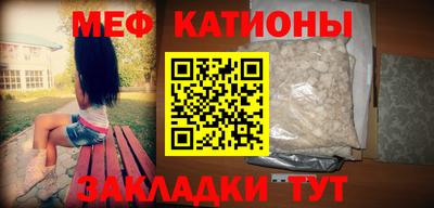 прущий лед Ирбит