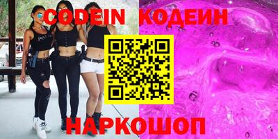 прущая мука Ипатово