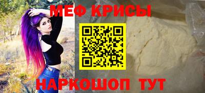 гидропоника Изобильный