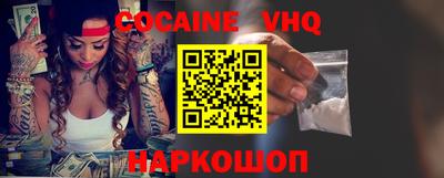 гидропоника Изобильный