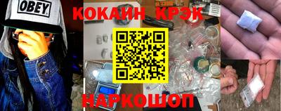 гидропоника Изобильный