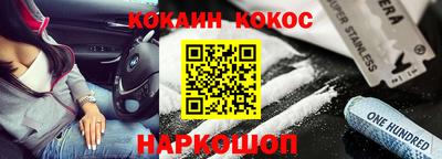 гидропоника Изобильный