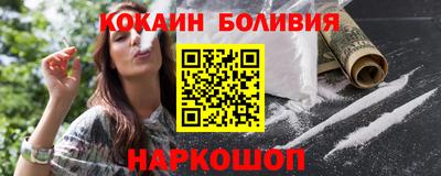 прущая мука Ипатово