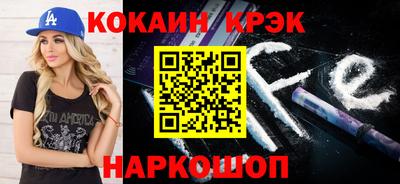 гидропоника Изобильный