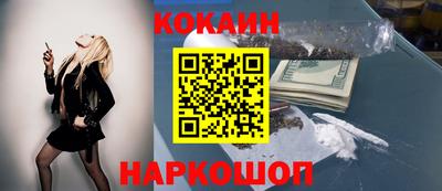 прущий лед Ирбит