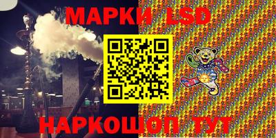 прущая мука Ипатово