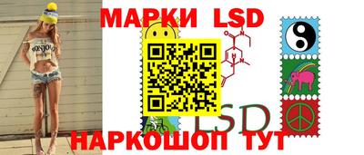 прущий лед Ирбит