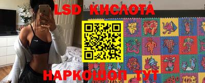 гидропоника Изобильный