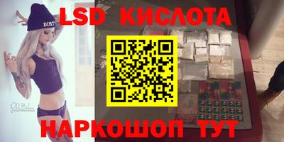 прущая мука Ипатово