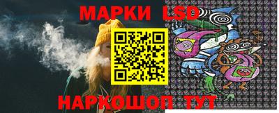 прущая мука Ипатово