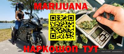 гидропоника Изобильный