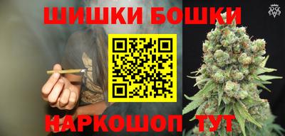 прущая мука Ипатово