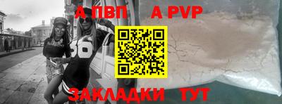 прущий лед Ирбит