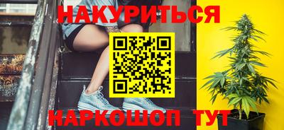 прущая мука Ипатово