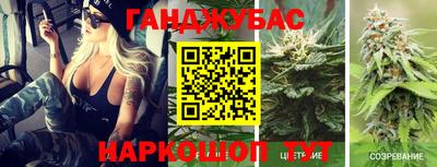гидропоника Изобильный