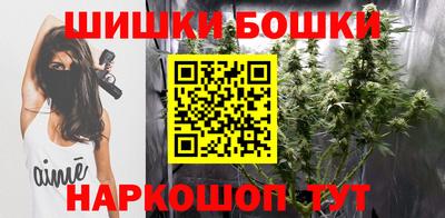 прущий лед Ирбит