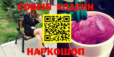 гидропоника Изобильный