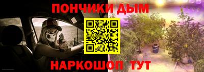 прущий лед Ирбит