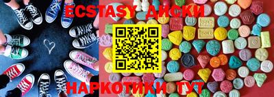 прущий лед Ирбит