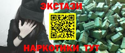 прущий лед Ирбит