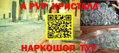 гидропоника Изобильный