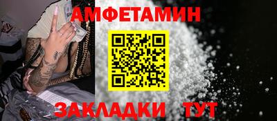 прущий лед Ирбит