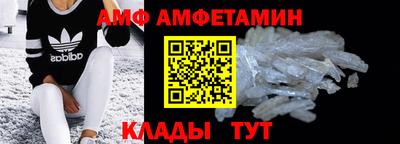 гидропоника Изобильный