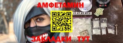 прущая мука Ипатово