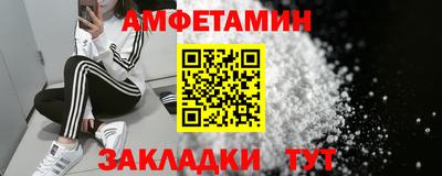 прущий лед Ирбит