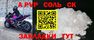 гидропоника Изобильный