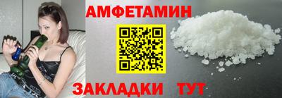 прущий лед Ирбит