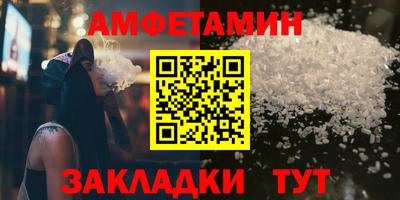 прущий лед Ирбит