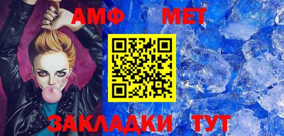 прущая мука Ипатово