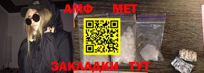 прущий лед Ирбит