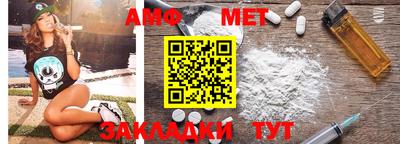 гидропоника Изобильный