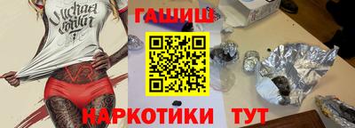 прущий лед Ирбит