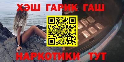 прущая мука Ипатово