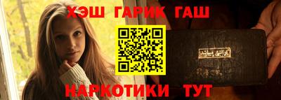 гидропоника Изобильный