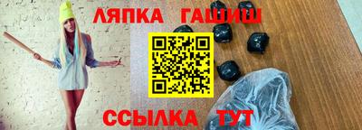 гидропоника Изобильный
