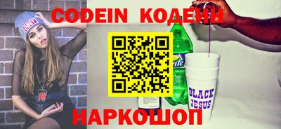 гидропоника Изобильный